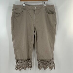 Cato Collection Limited Edition Tan Lace Trim Capri Pants Hi-Rise Khaki Mens 22W